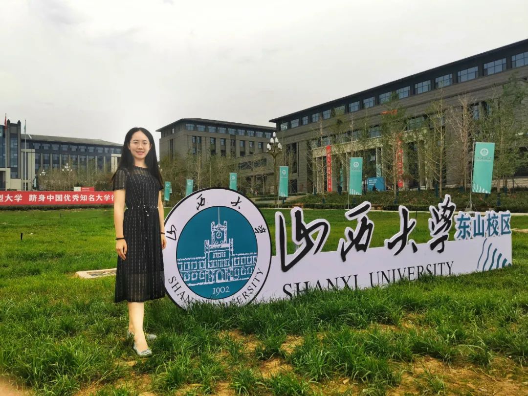 山西大学毕业证(山西大学的毕业证模板)