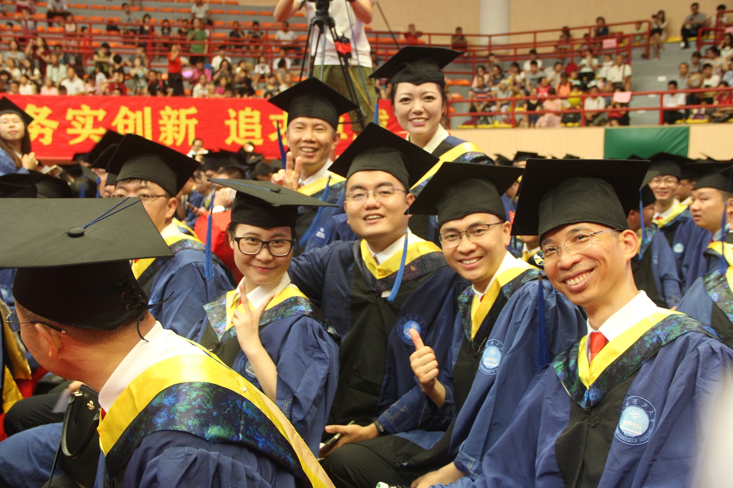 华南理工大学文凭申请条件