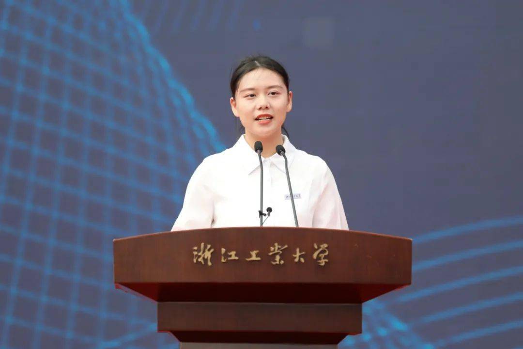 浙江工业大学学历证书