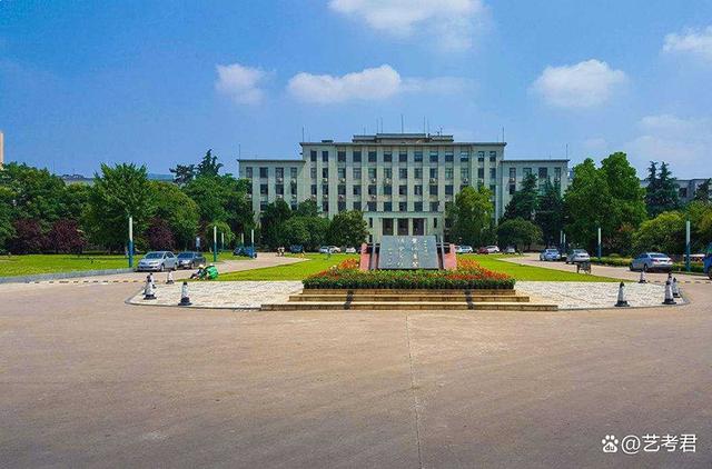 安徽大学排名前十名