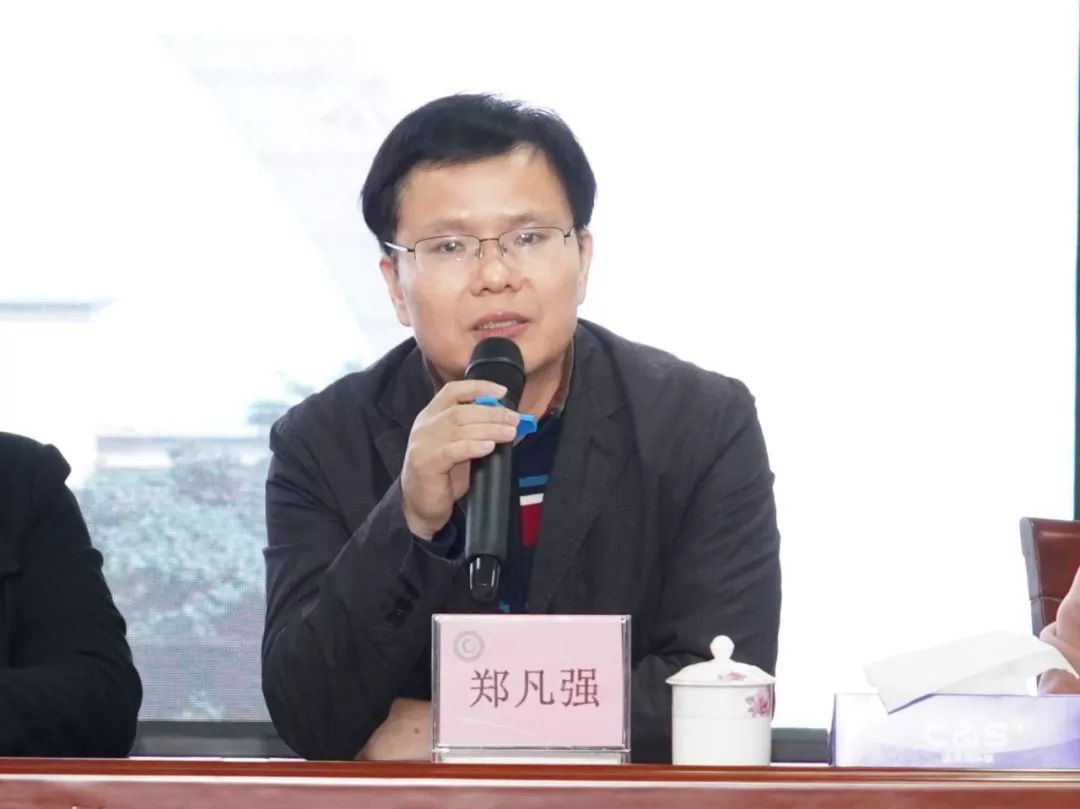 暨南大学学历