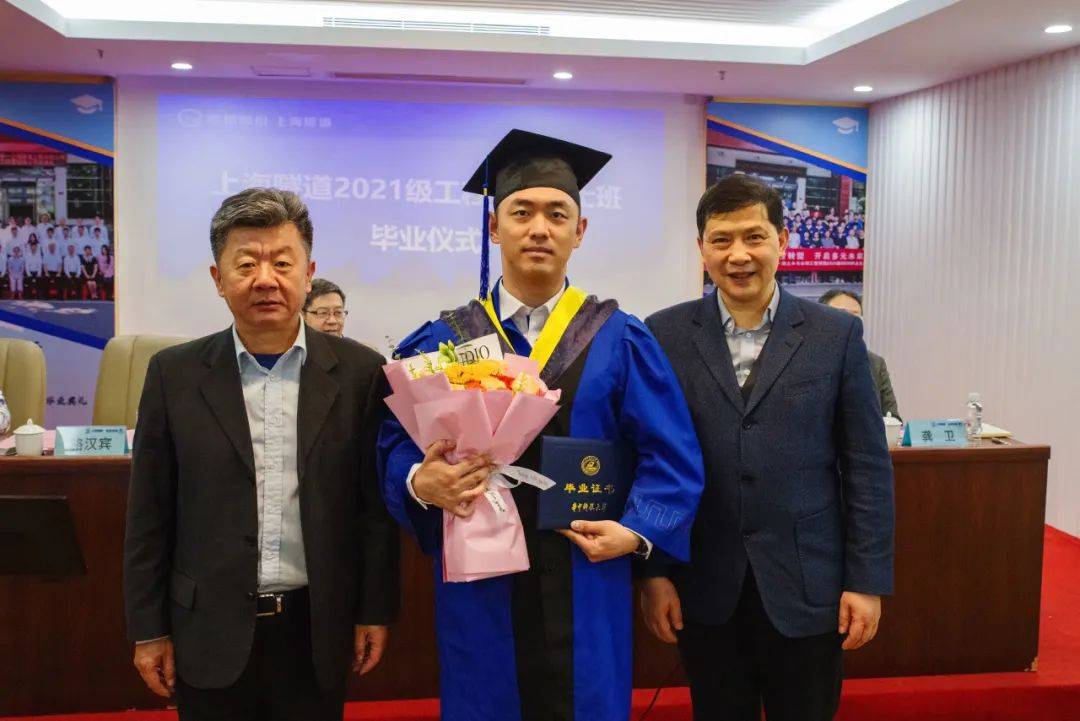 华中科技大学本科生毕业要求