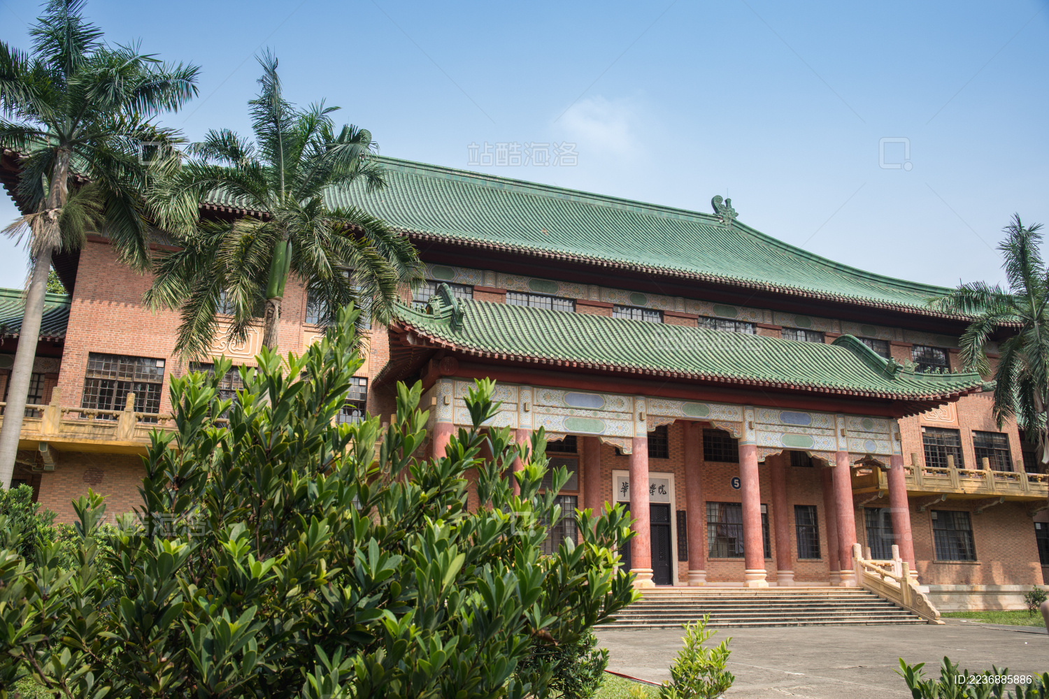 华南农业大学研究生院