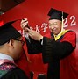中国科学技术大学毕业去向