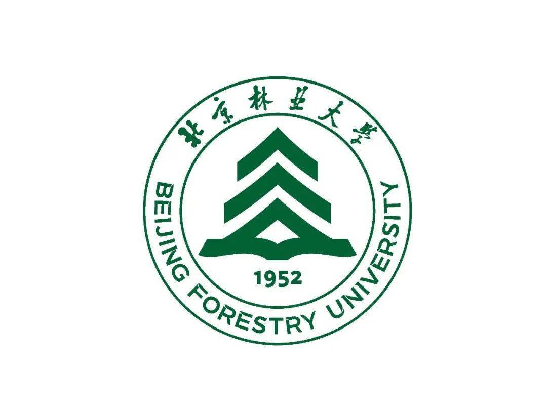 北京林业大学经济管理学院