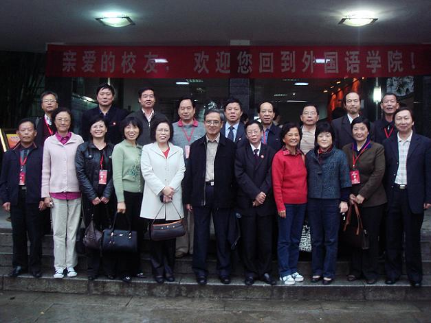 湖南师范大学毕业证书