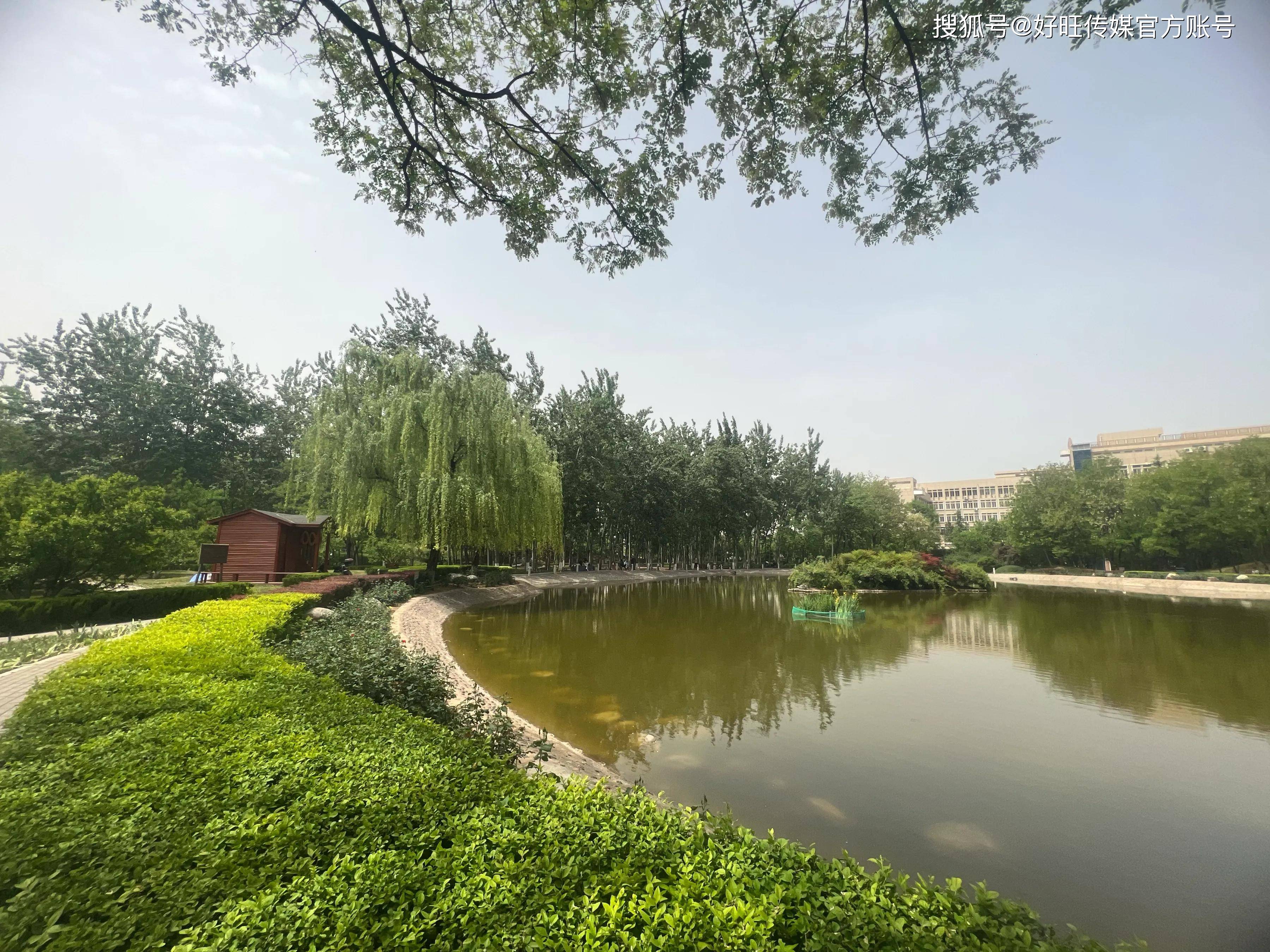陕西师范大学研究生招生信息网