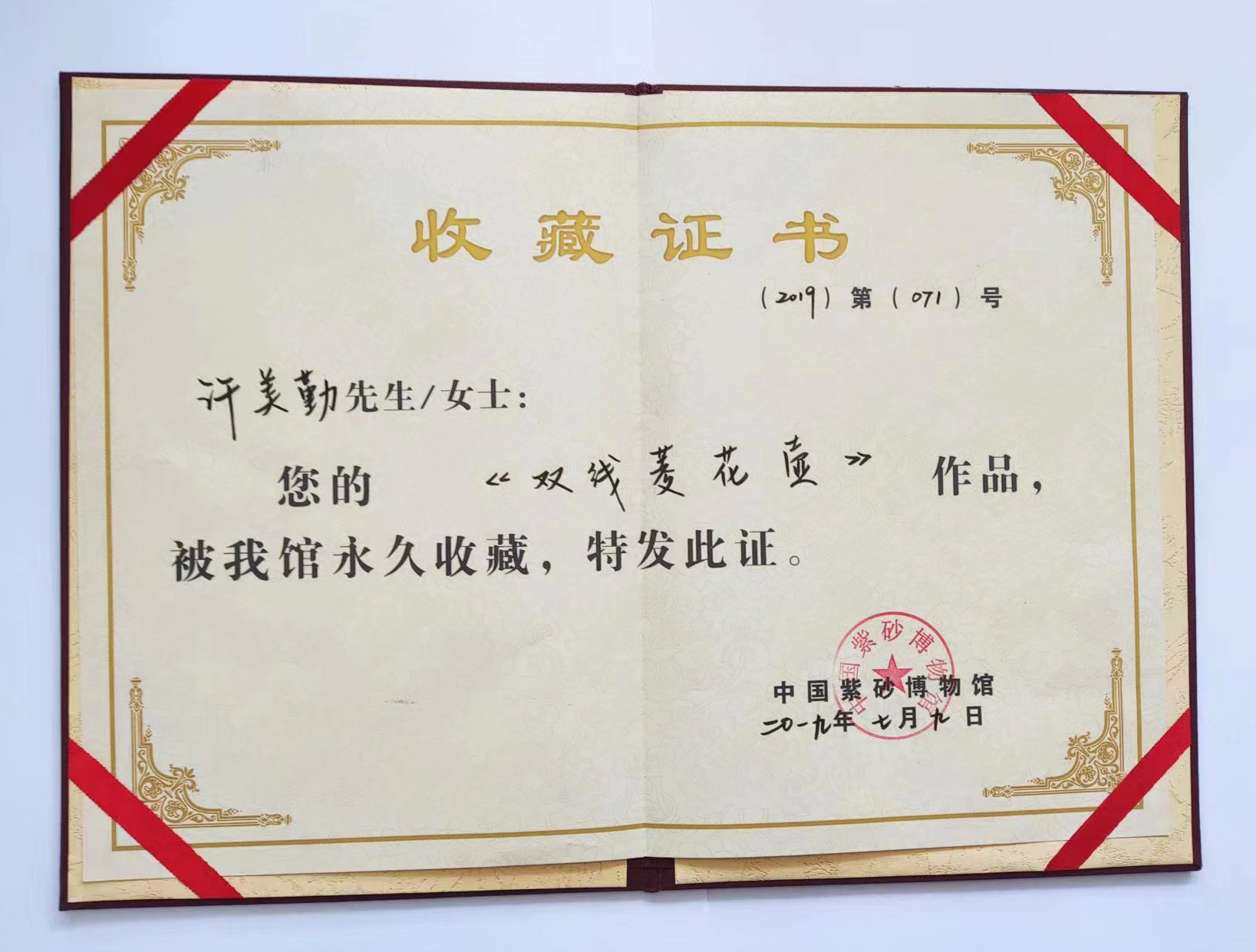 中国地质大学大专文凭怎么样?