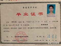 辽宁大学学位授予标准