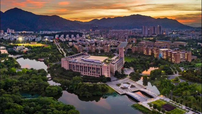 福州大学研究生院
