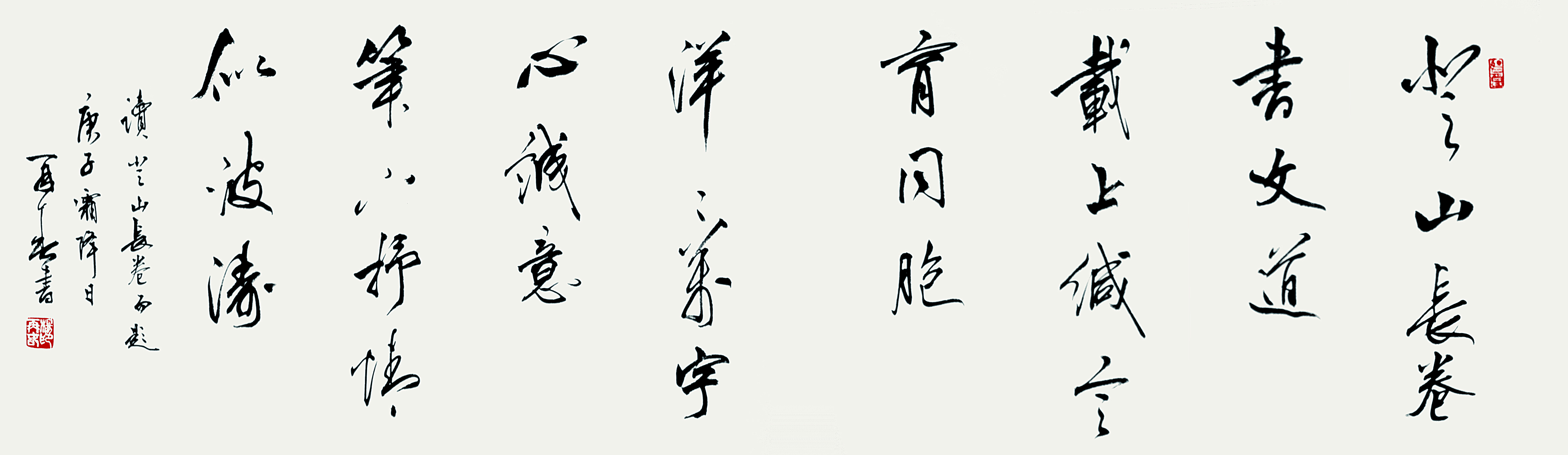 首都师范大学学位证获得条件