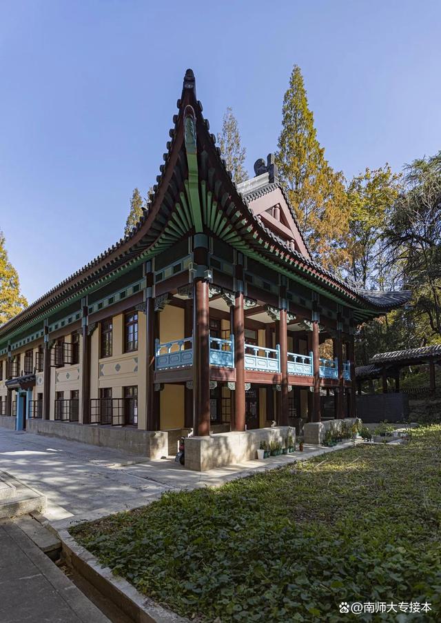 南京师范大学附属中学