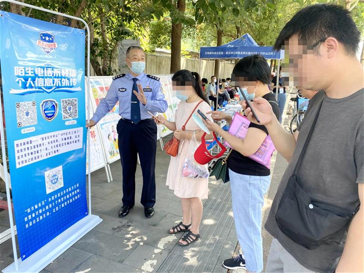 办理证件的简单介绍
