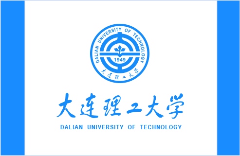 大连理工大学是什么学历