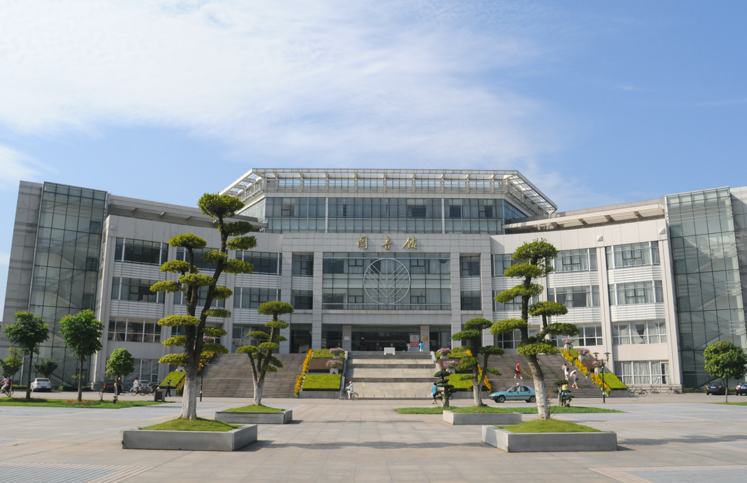 中南财经政法大学研究生院