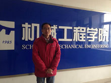 南京理工大学研究生