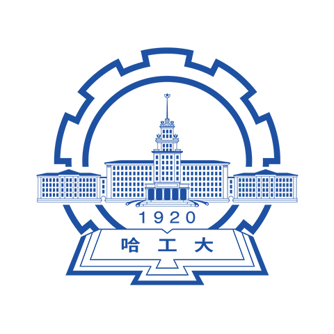 哈尔滨工业大学航天学院