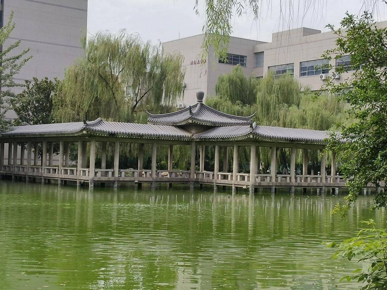 长安大学公路学院