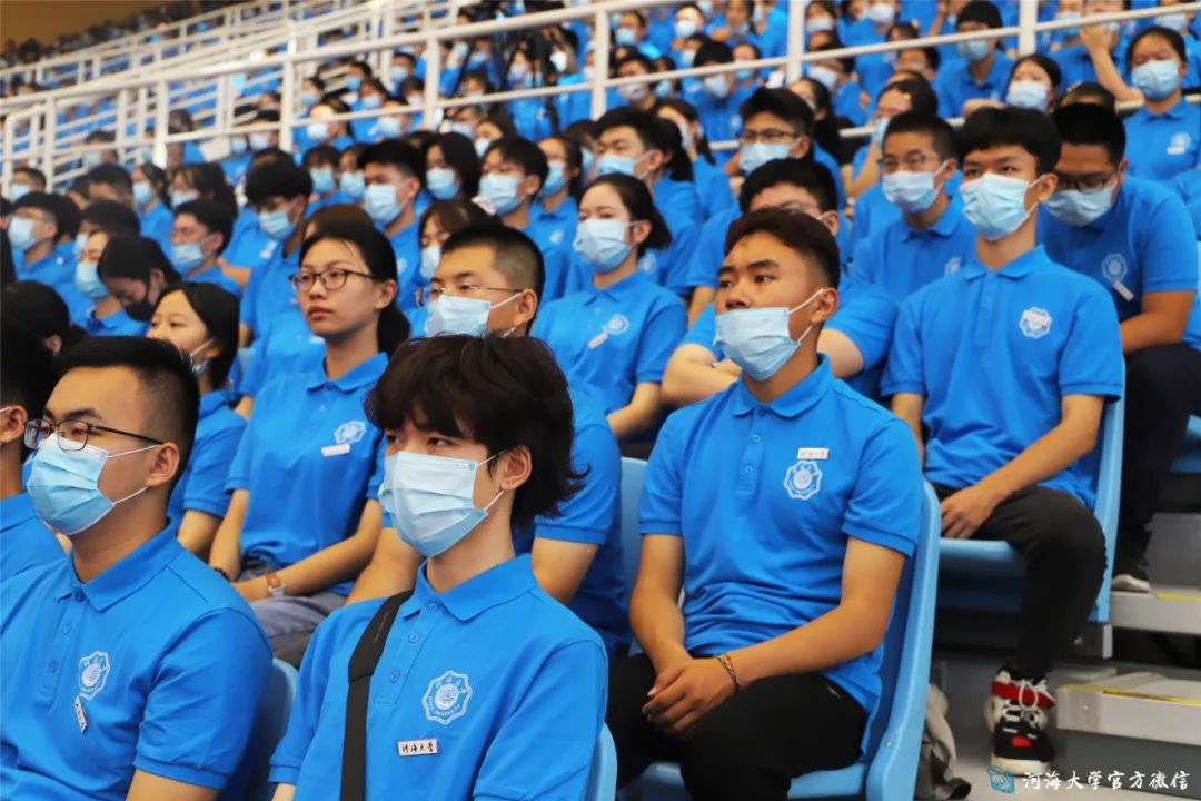 河海大学毕业证查询