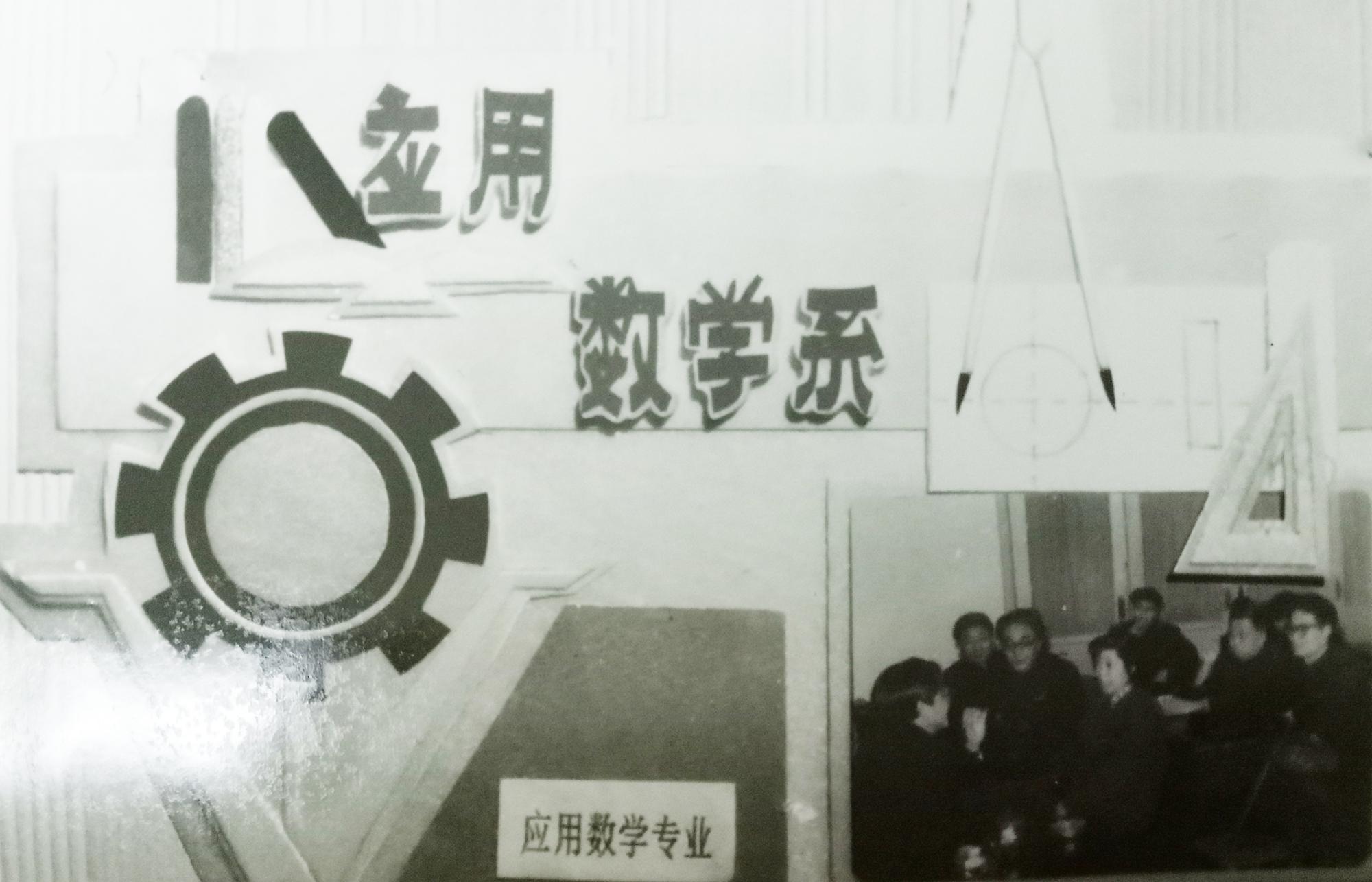 西安电子科技大学毕业证图片全日制本科