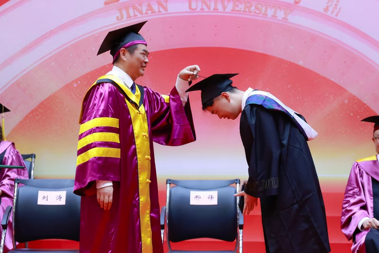 暨南大学官网