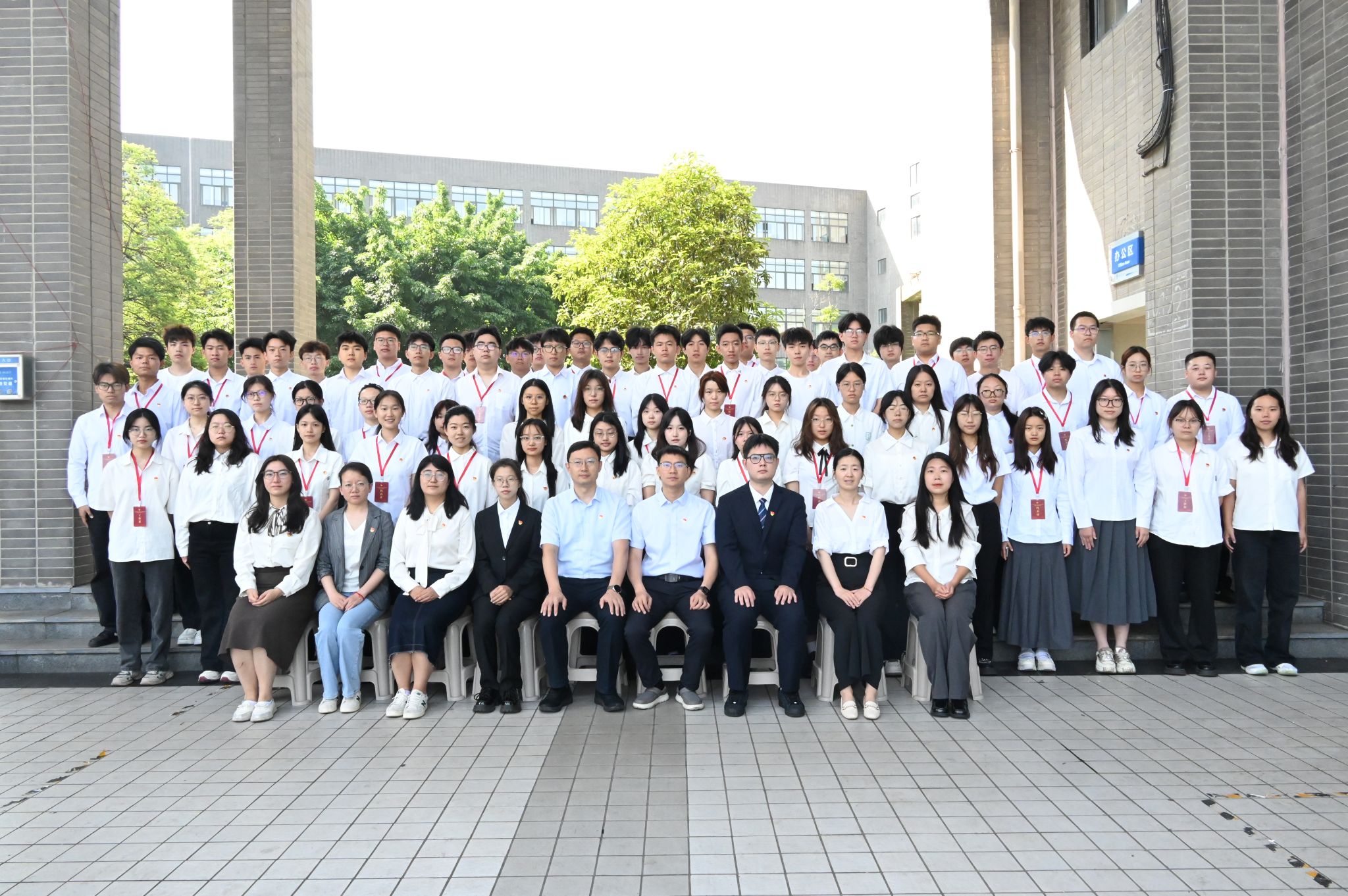 西南交通大学研究生院