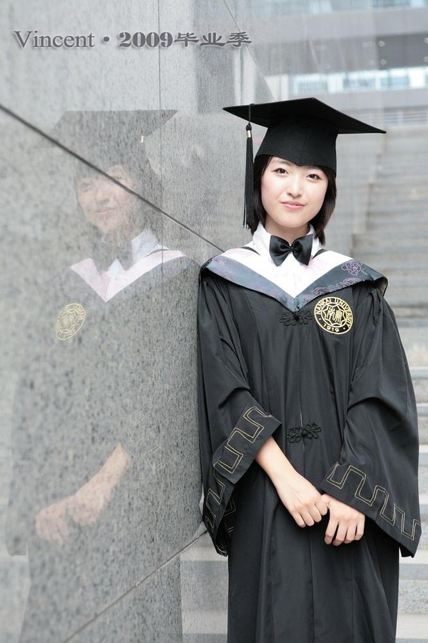 南开大学学历证书图片