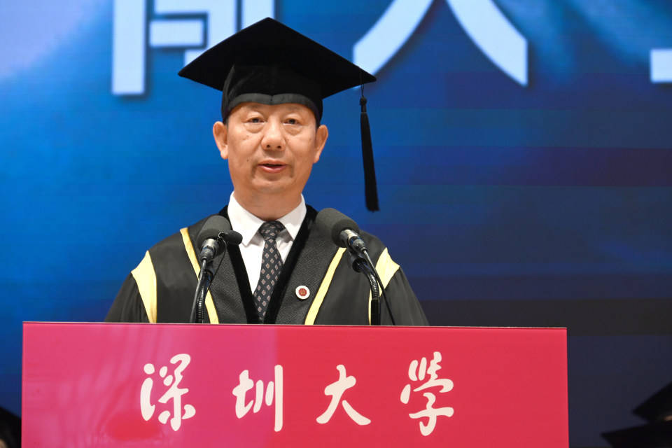 深圳大学毕业证书图片