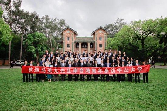 中山大学毕业证发放时间