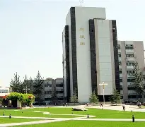 山西大学录取分数线2025