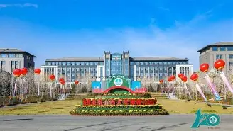 山西大学录取分数线2025