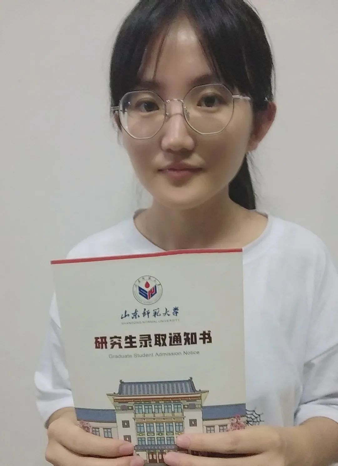山东大学毕业证发放时间