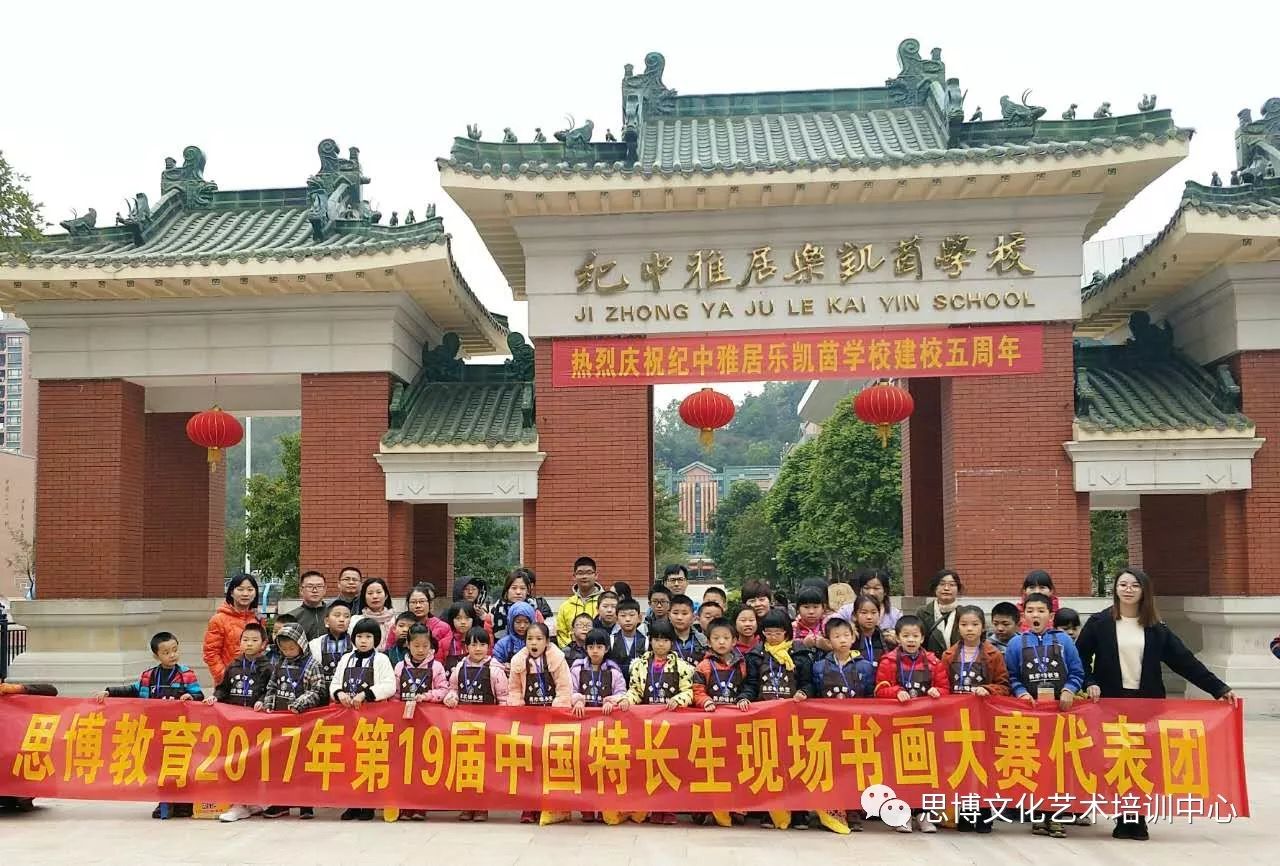 上海财经大学文凭报考条件