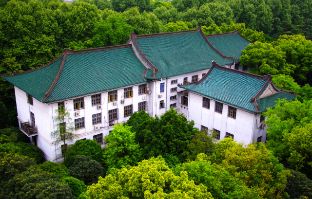 华中师范大学研究生院