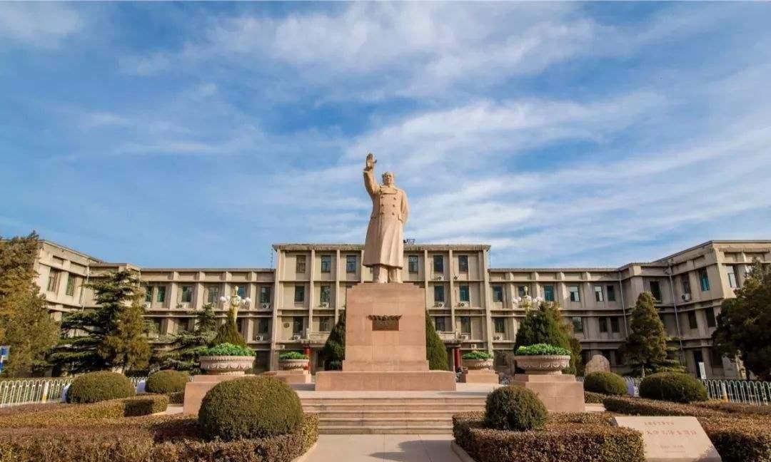 山西大学排名