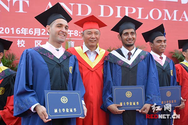 中南大学毕业证封面