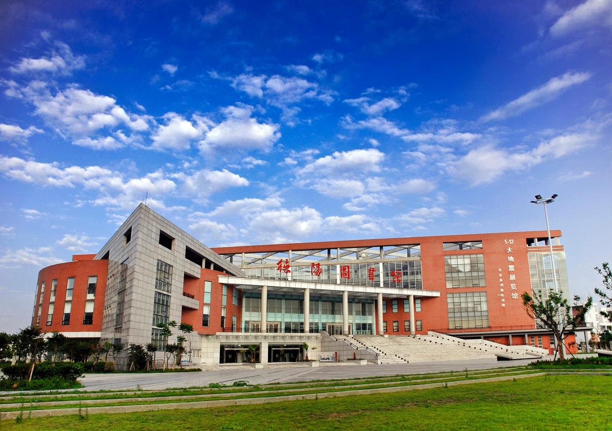 上海财经大学研究生招生简章2025