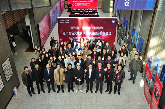 大连理工大学毕业证书图片