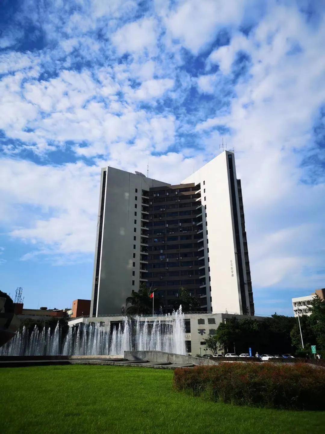 西南交通大学文凭外壳怎么设计