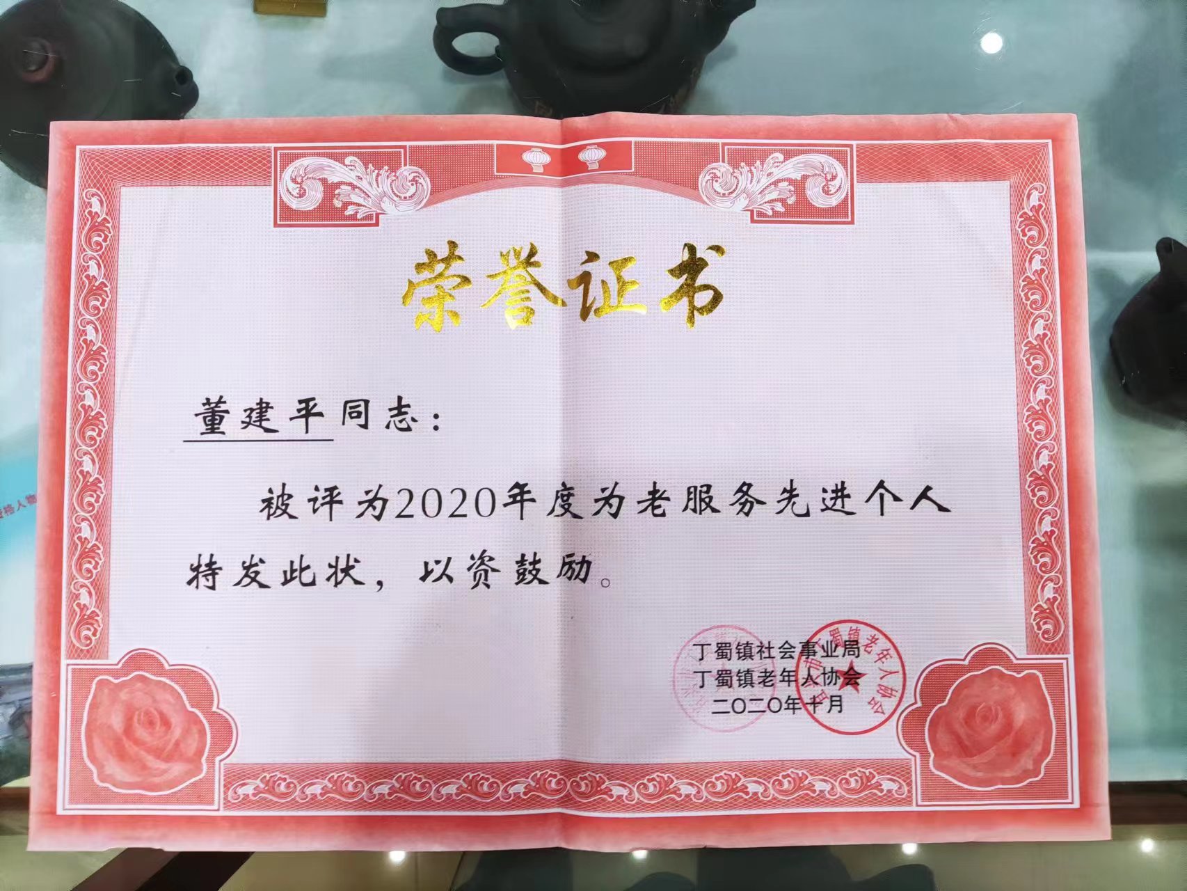 中国地质大学毕业照